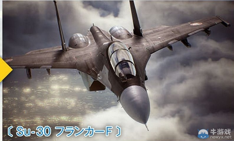 《皇牌空戰(zhàn)7》公布海量細(xì)節(jié) 打造真實3D戰(zhàn)場