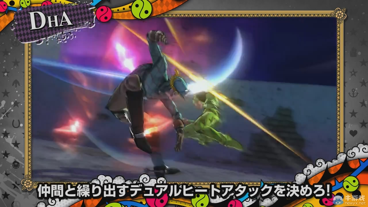 《JOJO奇妙冒險(xiǎn)：天堂之眼》新預(yù)告 介紹人物華尼·瓦倫泰及“天氣預(yù)報(bào)”