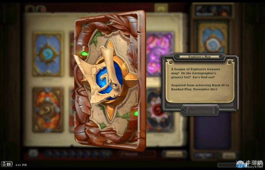 《爐石傳說》發現美 卡背比你看到的更絢麗