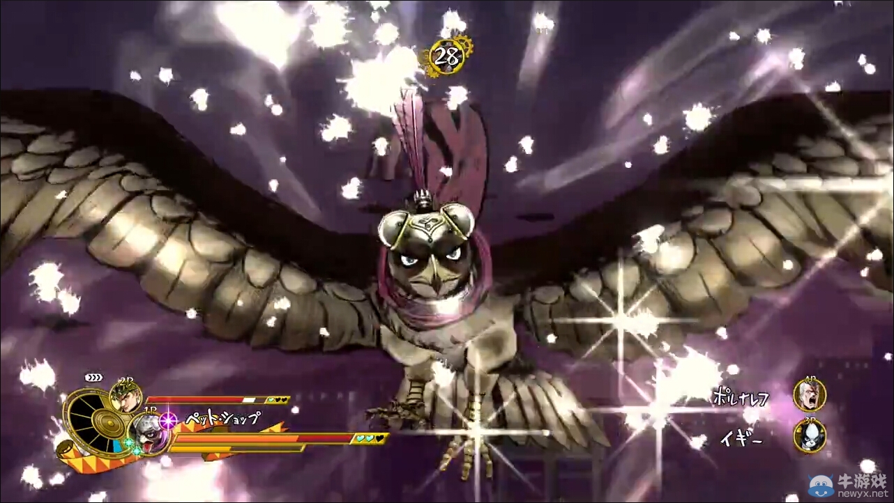 《JOJO奇妙冒險：天堂之眼》最新介紹預告 《星塵斗士》“寵物店”