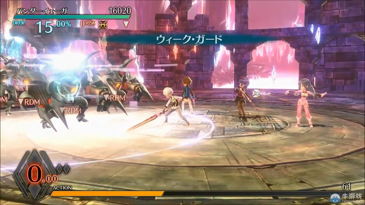 《生存檔案：空之彼方》公布新角色蒼鷺唯預(yù)告 可愛(ài)大姐姐