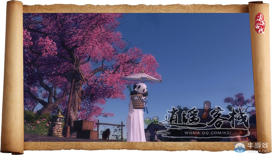 《天涯明月刀》辛苦搬磚建家園 更新后的家園變化