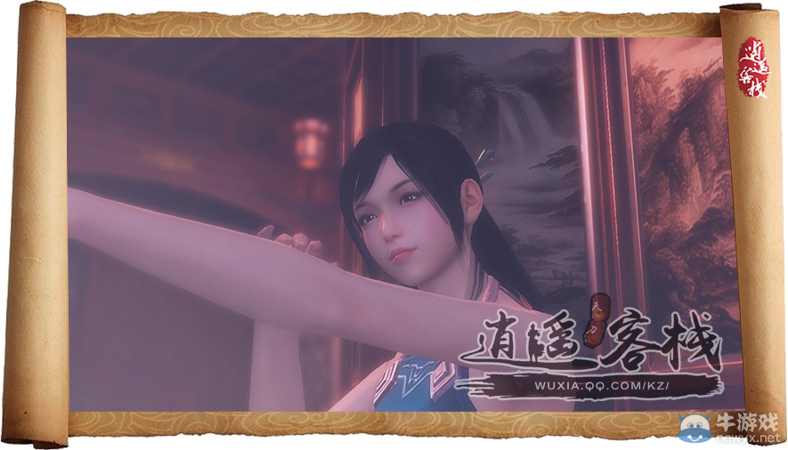 《天涯明月刀》辛苦搬磚建家園 更新后的家園變化