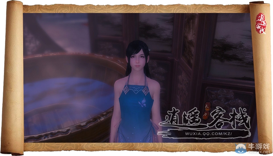 《天涯明月刀》辛苦搬磚建家園 更新后的家園變化