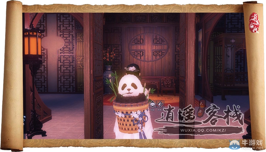 《天涯明月刀》辛苦搬磚建家園 更新后的家園變化