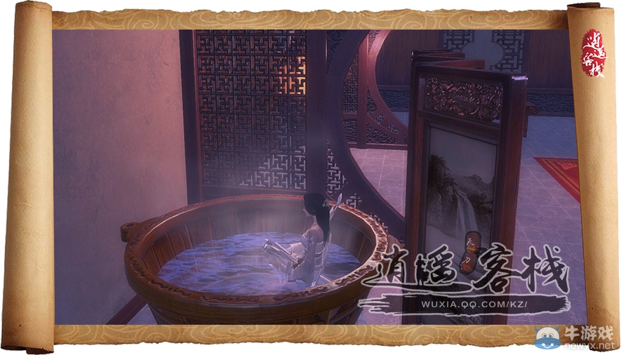 《天涯明月刀》辛苦搬磚建家園 更新后的家園變化