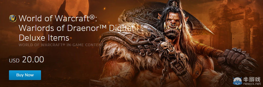 《魔獸世界》WOD典藏版虛擬物品單獨出售 僅20美元