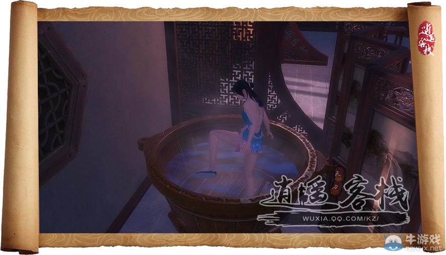 《天涯明月刀》辛苦搬磚建家園 更新后的家園變化