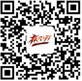 《疾風之刃》官方APP功能更新 聊天禮包兩不誤