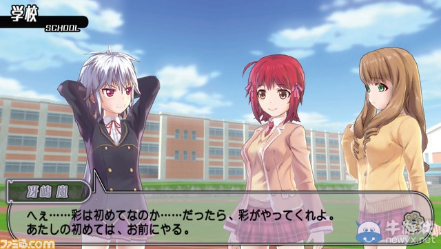 紳士新作《子彈少女2》最新情報公開 售價公布