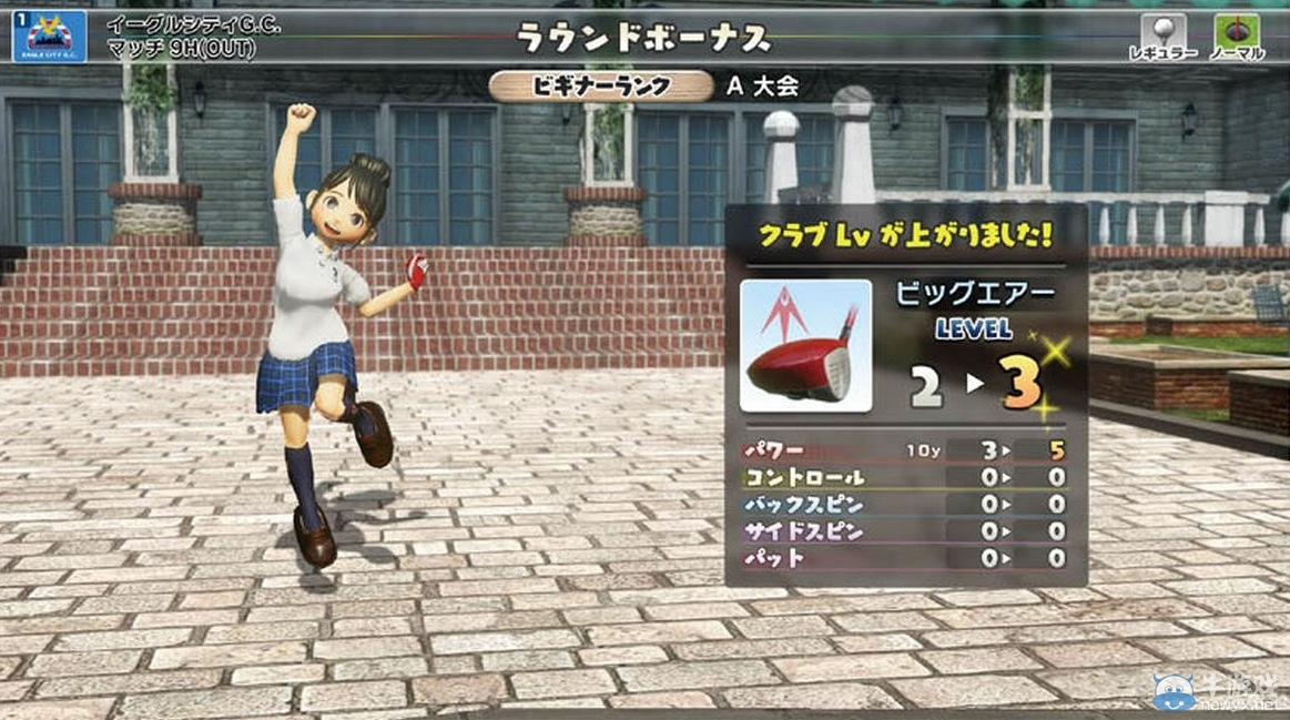 《新大眾高爾夫》海量雜志掃圖曝光 游戲性驚人