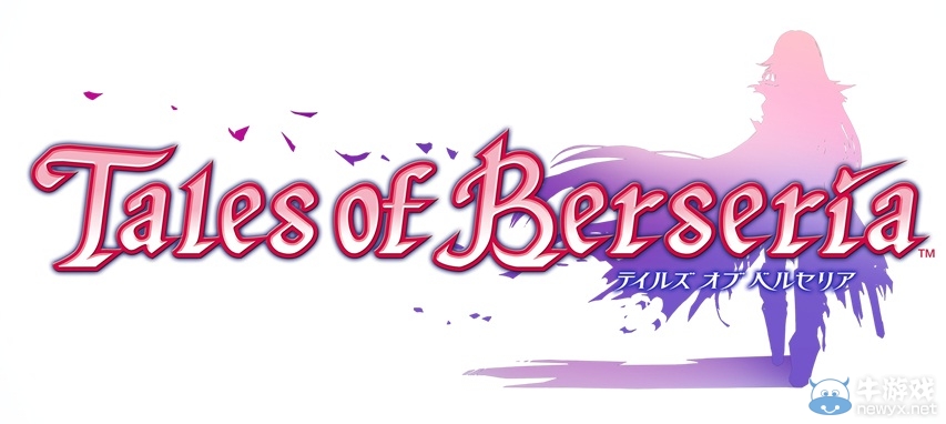 傳說(shuō)新作《狂戰(zhàn)傳說(shuō)》最新掃描圖 女版海賊王