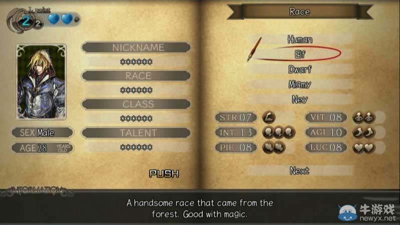 《劍之街的異邦人》公布美版發售日期 首批截圖放出