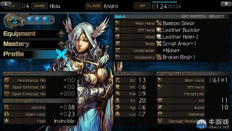 《劍之街的異邦人》公布美版發售日期 首批截圖放出