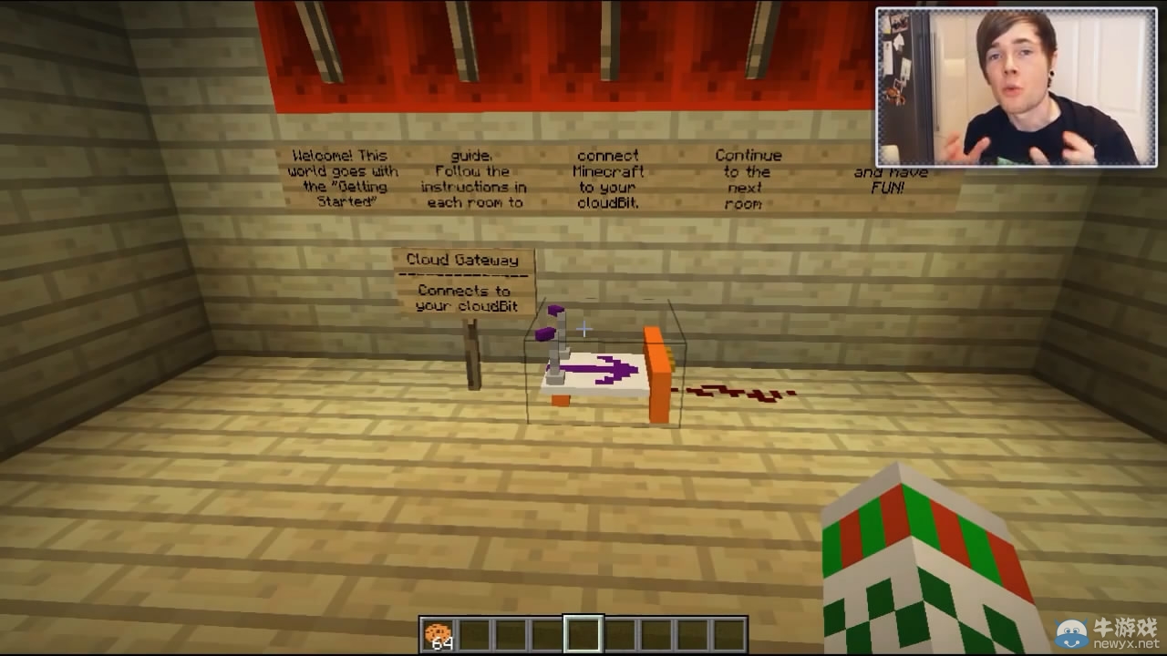 《我的世界》主機版迎來最大更新“Update 1.8.8.”