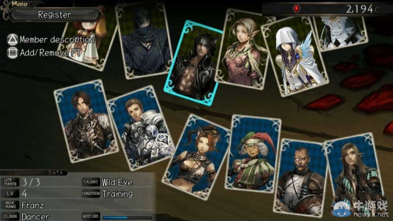 《劍之街的異邦人》公布美版發售日期 首批截圖放出