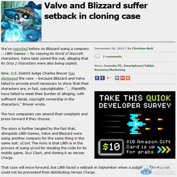 美法院駁回暴雪V社雙重訴訟刀塔傳奇請求