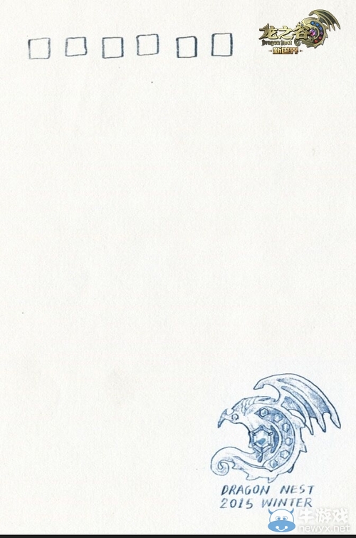 《龍之谷》圣誕明信片 畫風唯美