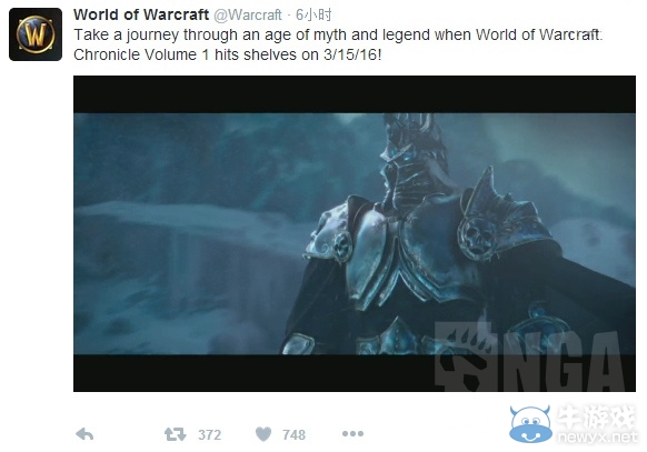 官方公布《魔獸世界編年史》3月15日即將上架