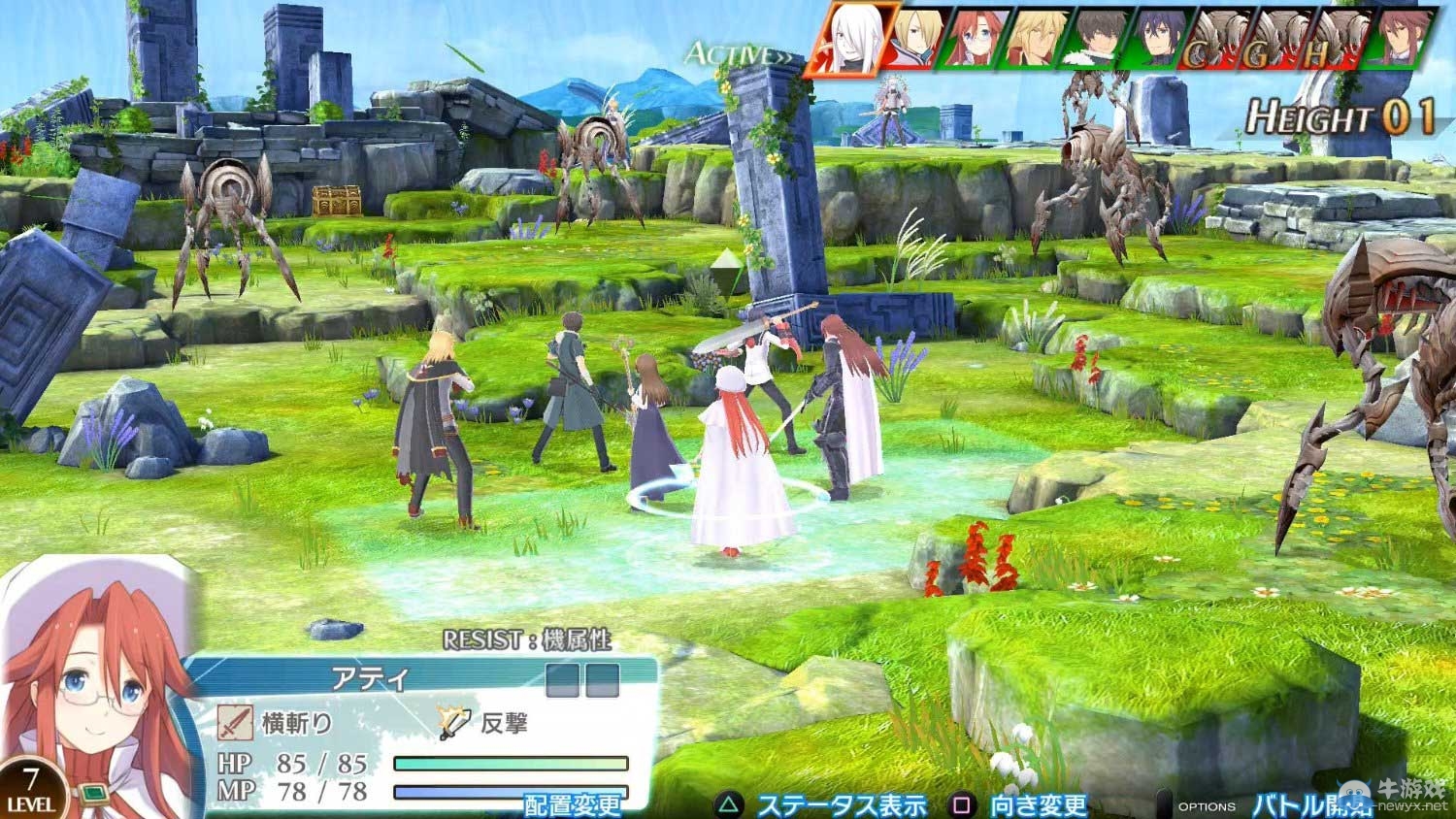 《召喚之夜6：失落的境界》最新截圖 游戲封面公布