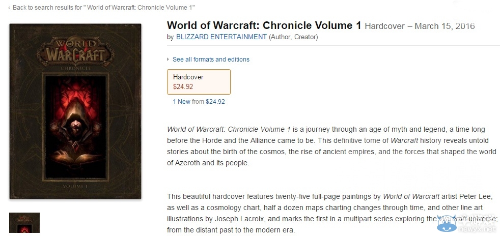 官方公布《魔獸世界編年史》3月15日即將上架