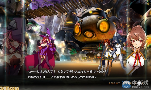 《蒼翼默示錄：核心劇本》新情報 街機故事模式將至