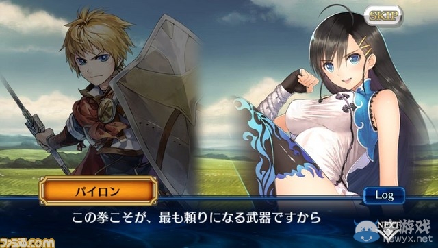 《光明格斗：刀鋒對決EX》聯(lián)動《鎖鏈戰(zhàn)記》 加入蘿莉