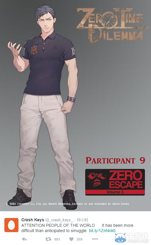 《極限脫出3》人物設(shè)定圖曝光 密室困境考驗(yàn)人性