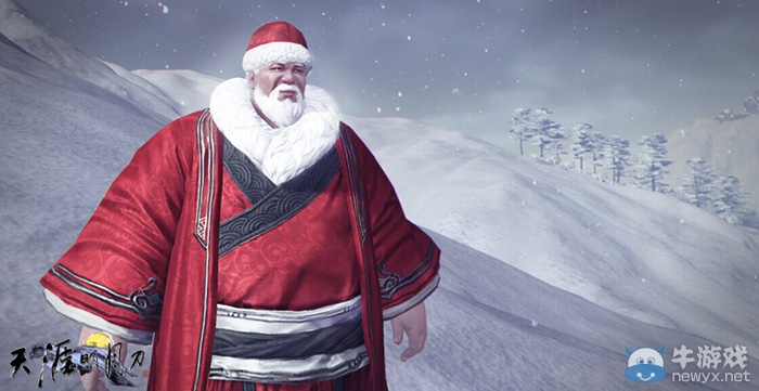 天刀冬日暖心大行動(dòng)，五重活動(dòng)驚喜相伴