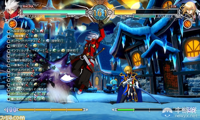 《蒼翼默示錄：核心劇本》新情報 街機故事模式將至