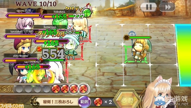 《光明格斗：刀鋒對決EX》聯(lián)動《鎖鏈戰(zhàn)記》 加入蘿莉