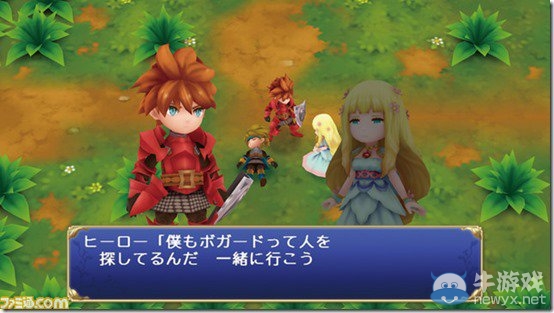 《圣劍傳說：最終幻想外傳》重制版新截圖放出 畫質感人