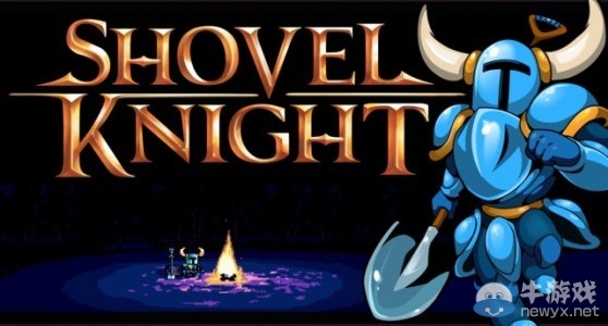 《鋼鏟騎士》宣布Amiibo將延期至2016年1月8日發售