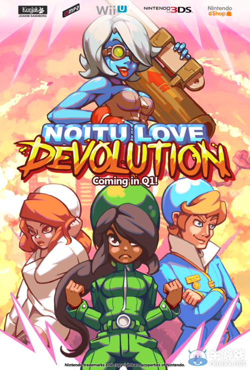 經典橫版動作《諾尼愛：轉移》即將登陸WiiU/3DS