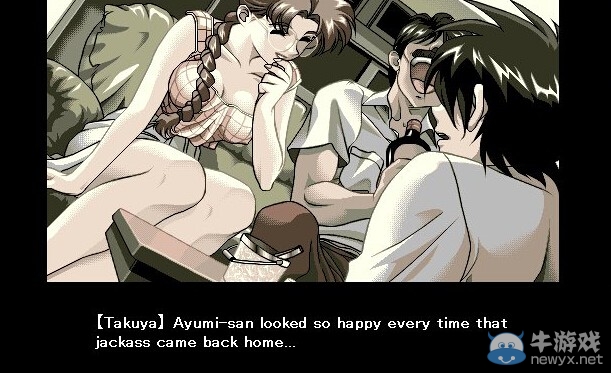 《在世界盡頭詠唱戀曲的少女YU-NO》重制版將延期發售