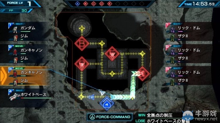 《機(jī)動(dòng)戰(zhàn)士高達(dá)：極限對(duì)決力量》公布游戲截圖及封面圖