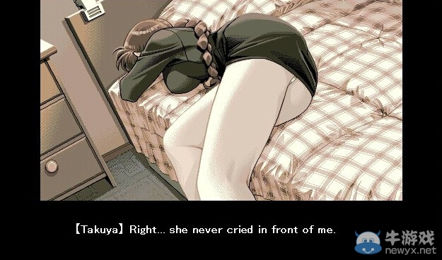 《在世界盡頭詠唱戀曲的少女YU-NO》重制版將延期發售