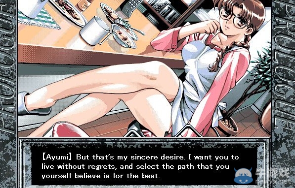 《在世界盡頭詠唱戀曲的少女YU-NO》重制版將延期發售