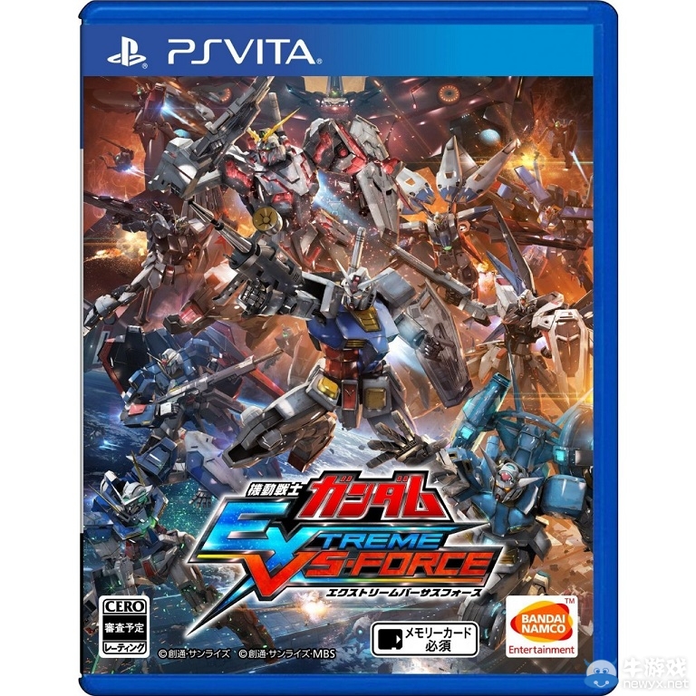 《機(jī)動(dòng)戰(zhàn)士高達(dá)：極限對(duì)決力量》公布游戲截圖及封面圖