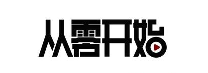 平凡主播的心路歷程 代打,戰(zhàn)旗與斗魚