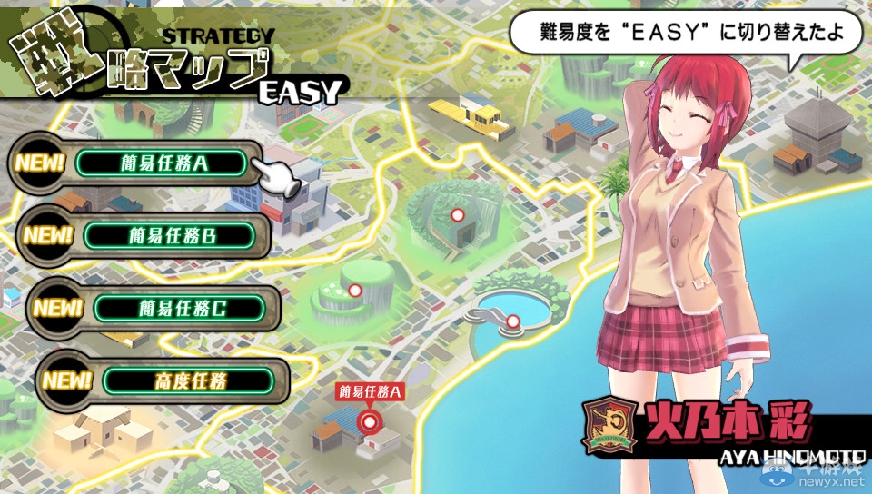 《子彈少女2》海量紳士截圖 各種羞恥Play