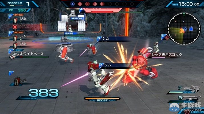 《機(jī)動(dòng)戰(zhàn)士高達(dá)：極限對(duì)決力量》公布游戲截圖及封面圖