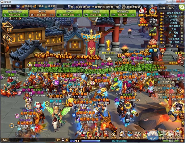 《夢塔防S》開服全線爆滿 主題曲大洗腦