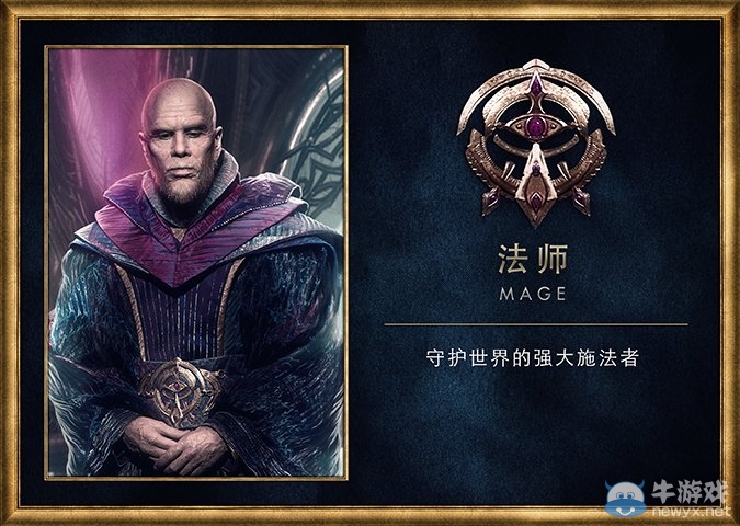 《魔獸世界》電影人物的中文介紹卡牌