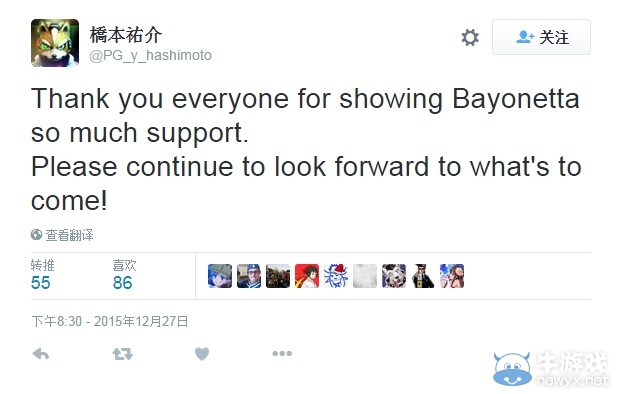 《獵天使魔女3》確認？制作人推特敬請期待