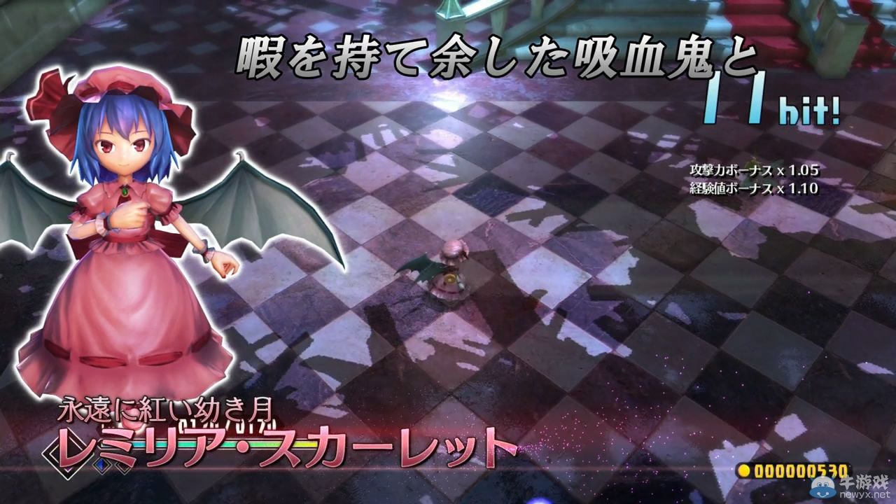 《東方紅輝心》PS4版公布 將支持1080p/60fps畫質