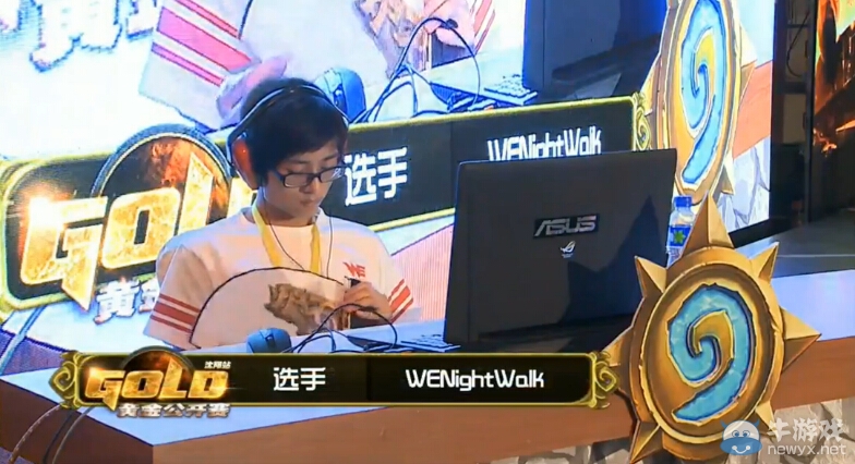 《爐石傳說》總決賽人物傳：“眼熟”的衣錦夜行