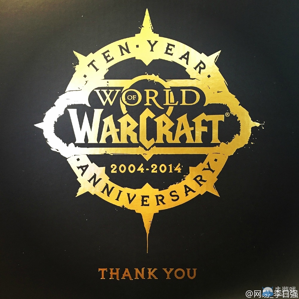 網易副總：淺談魔獸世界10周年紀念獲取資格