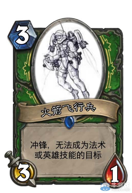 《爐石傳說》玩家自制紅色警戒爐石卡牌