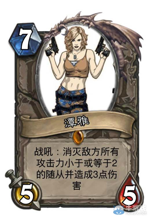 《爐石傳說》玩家自制紅色警戒爐石卡牌